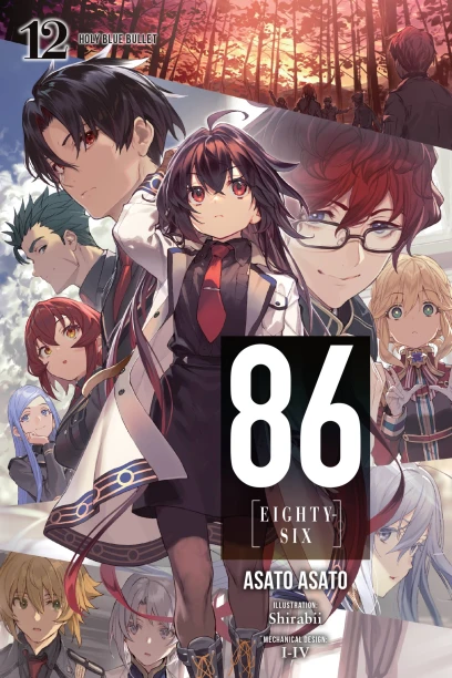 86--EIGHTY-SIX poster