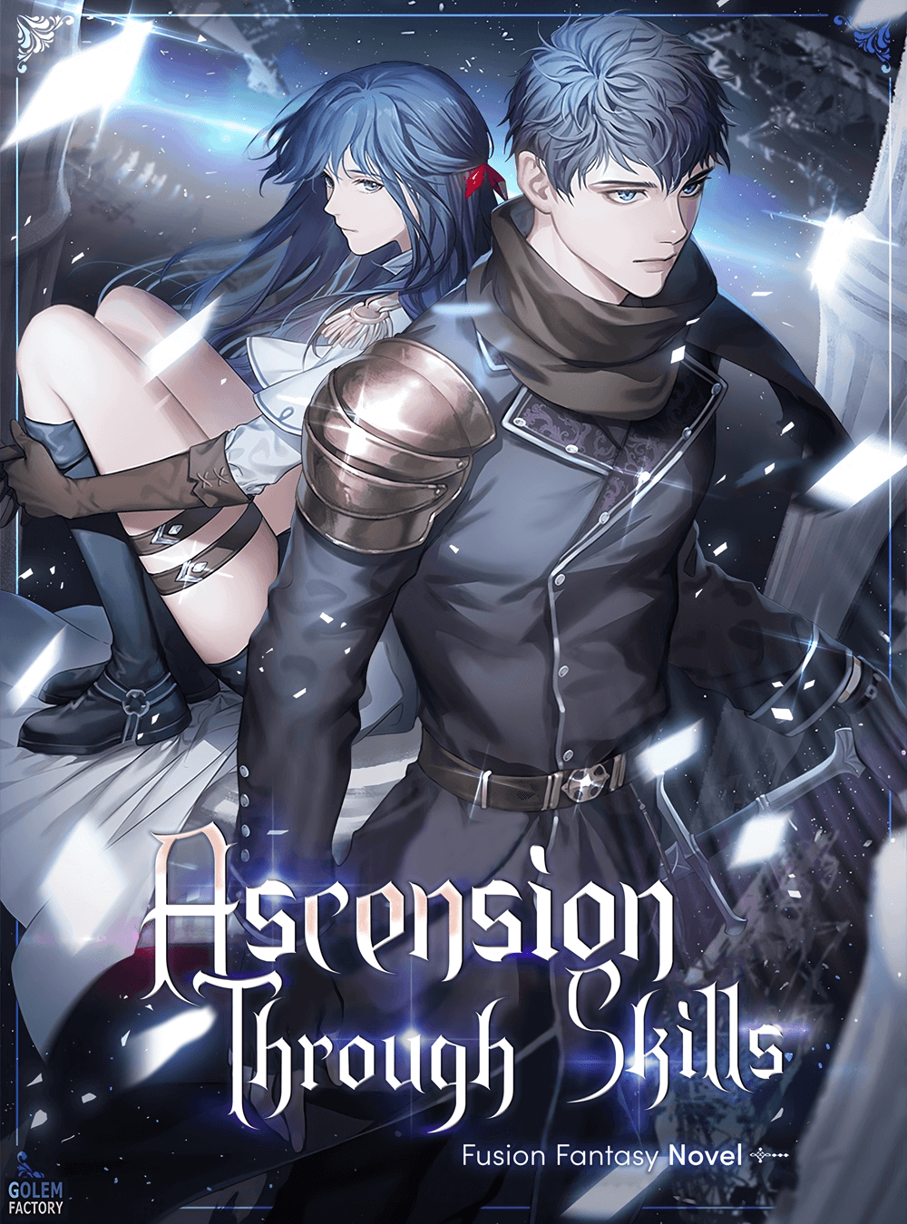 Ascension Through Skills (Light Novel) poster