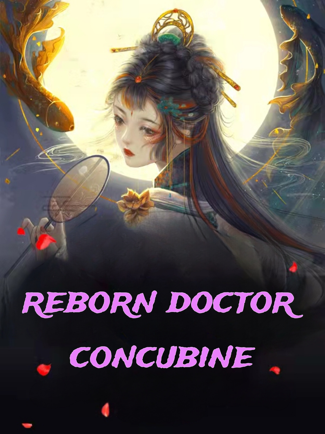 Reborn Doctor Concubine poster